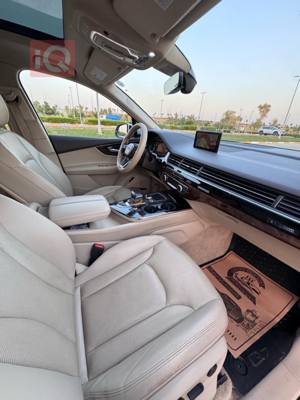 اودي Q7